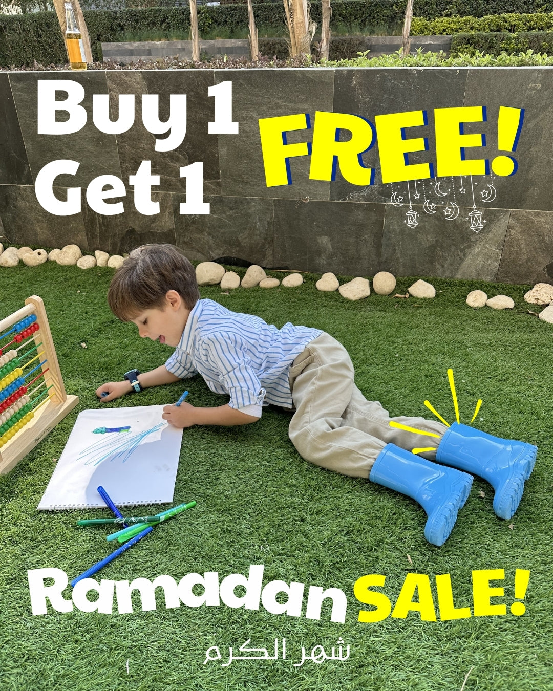 Mini Jellies Rainboots